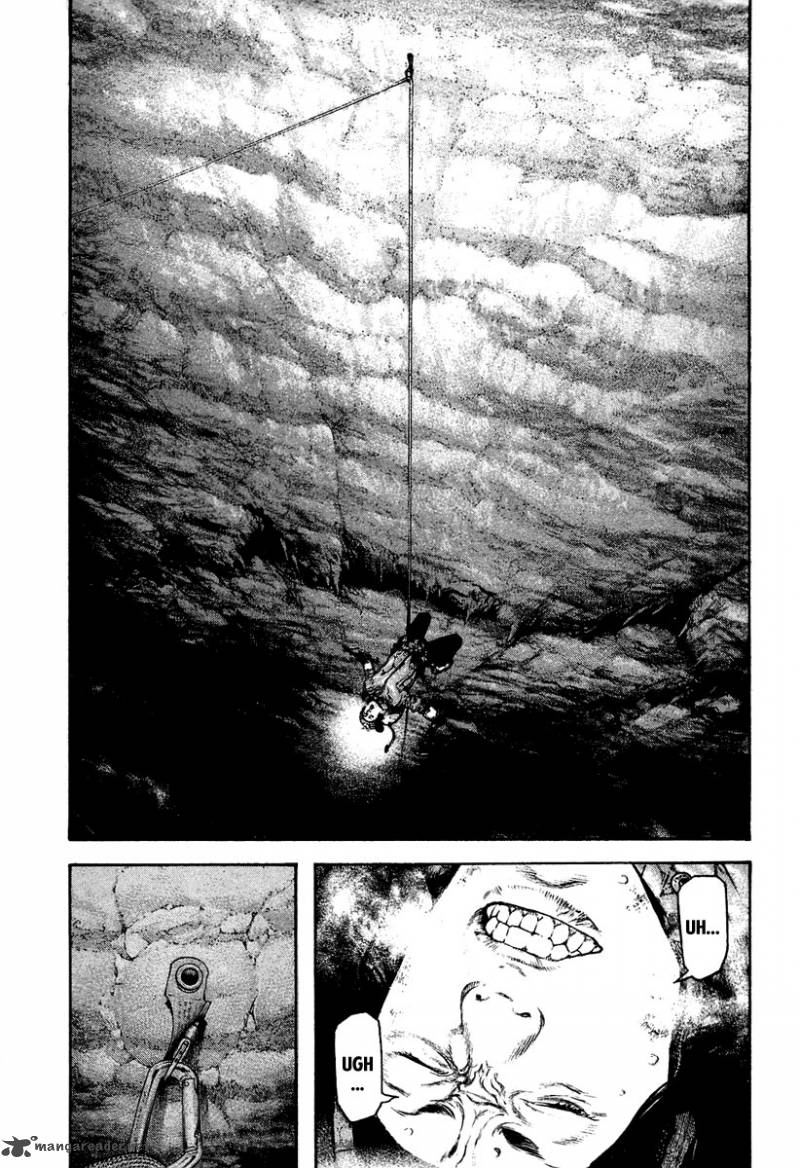 kokou_no_hito_140_11