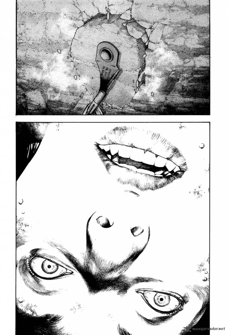 kokou_no_hito_140_12