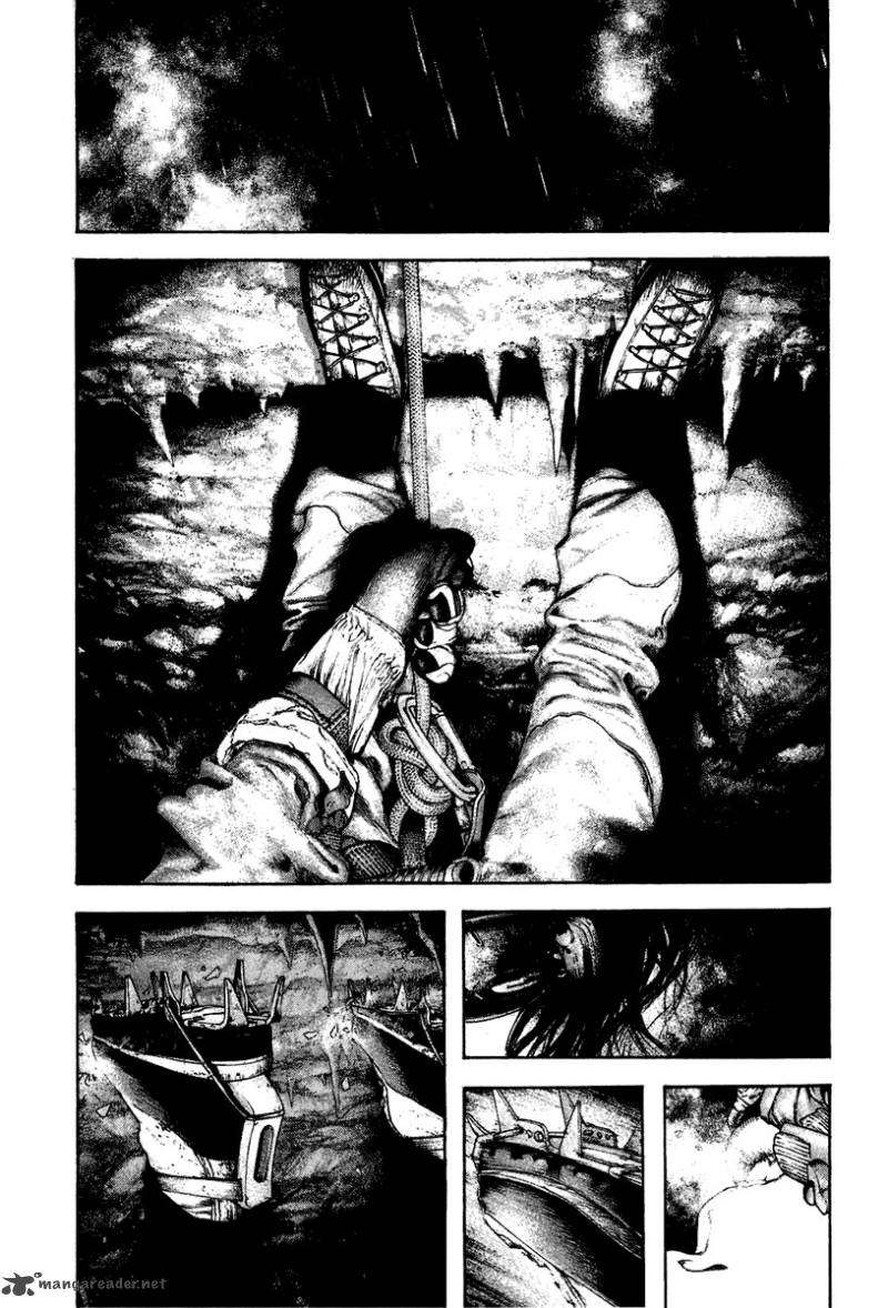 kokou_no_hito_140_15