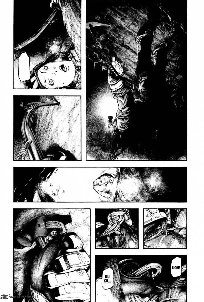 kokou_no_hito_140_16