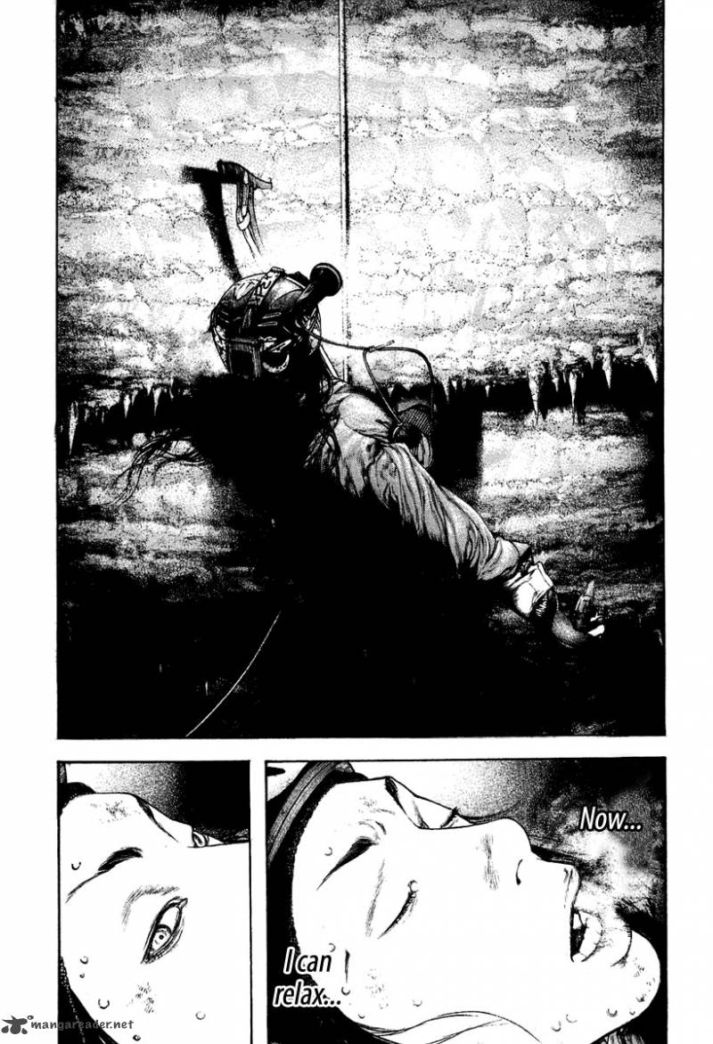 kokou_no_hito_140_17