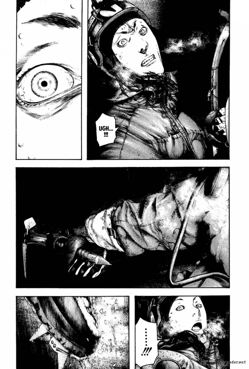 kokou_no_hito_140_6