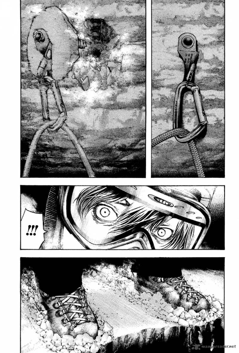 kokou_no_hito_140_7