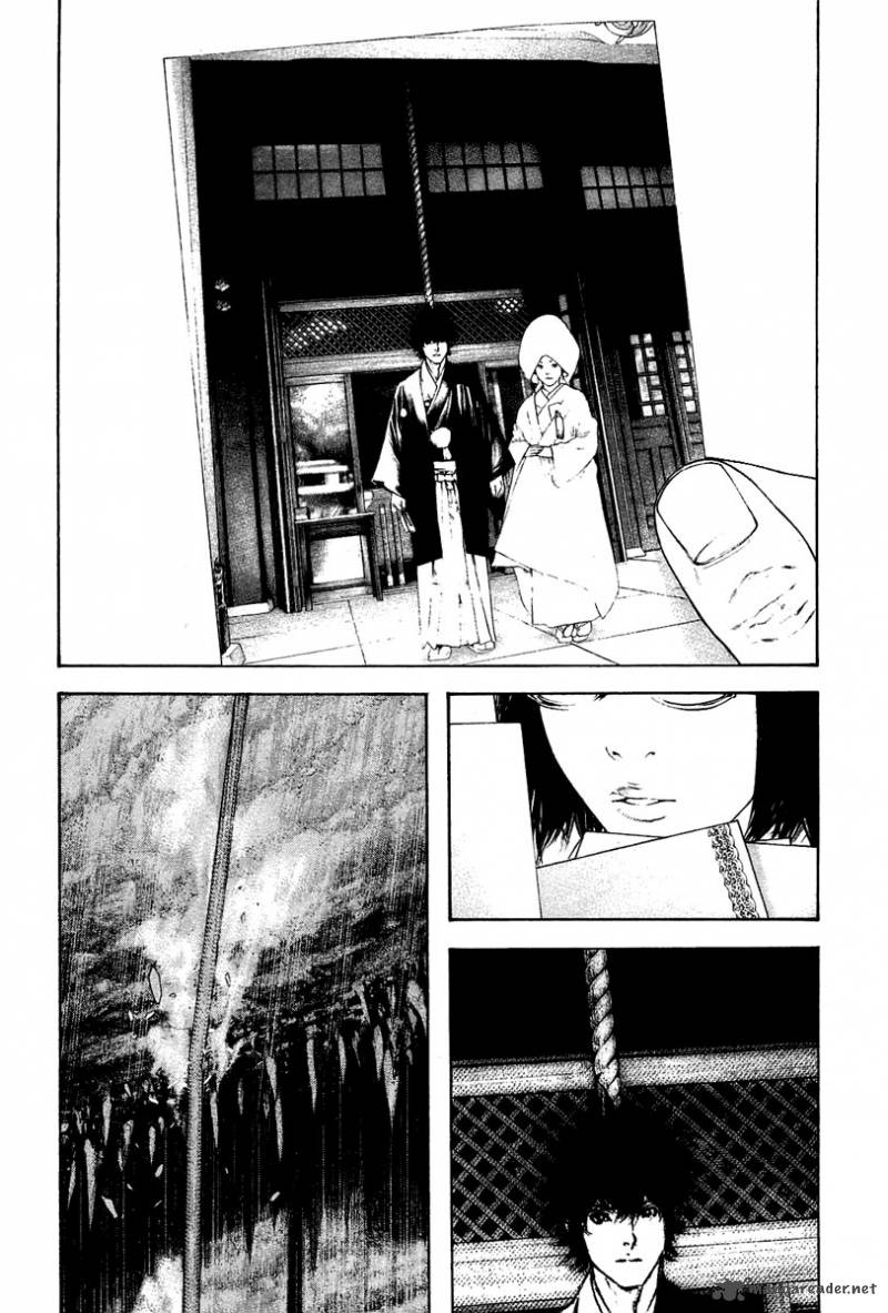 kokou_no_hito_140_8