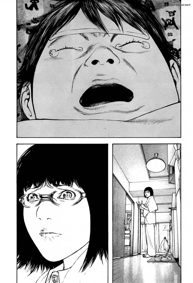 kokou_no_hito_140_9