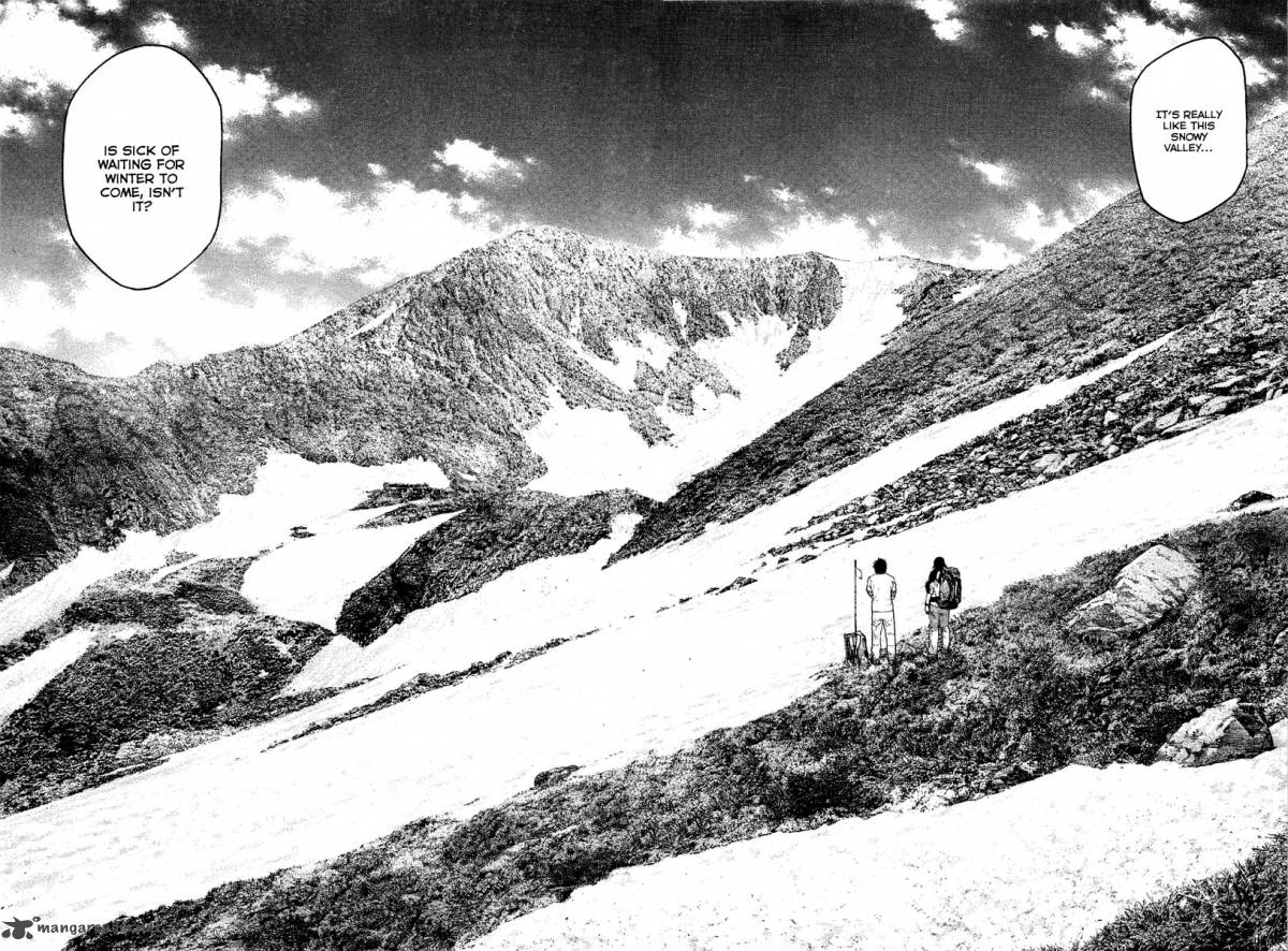 kokou_no_hito_142_10