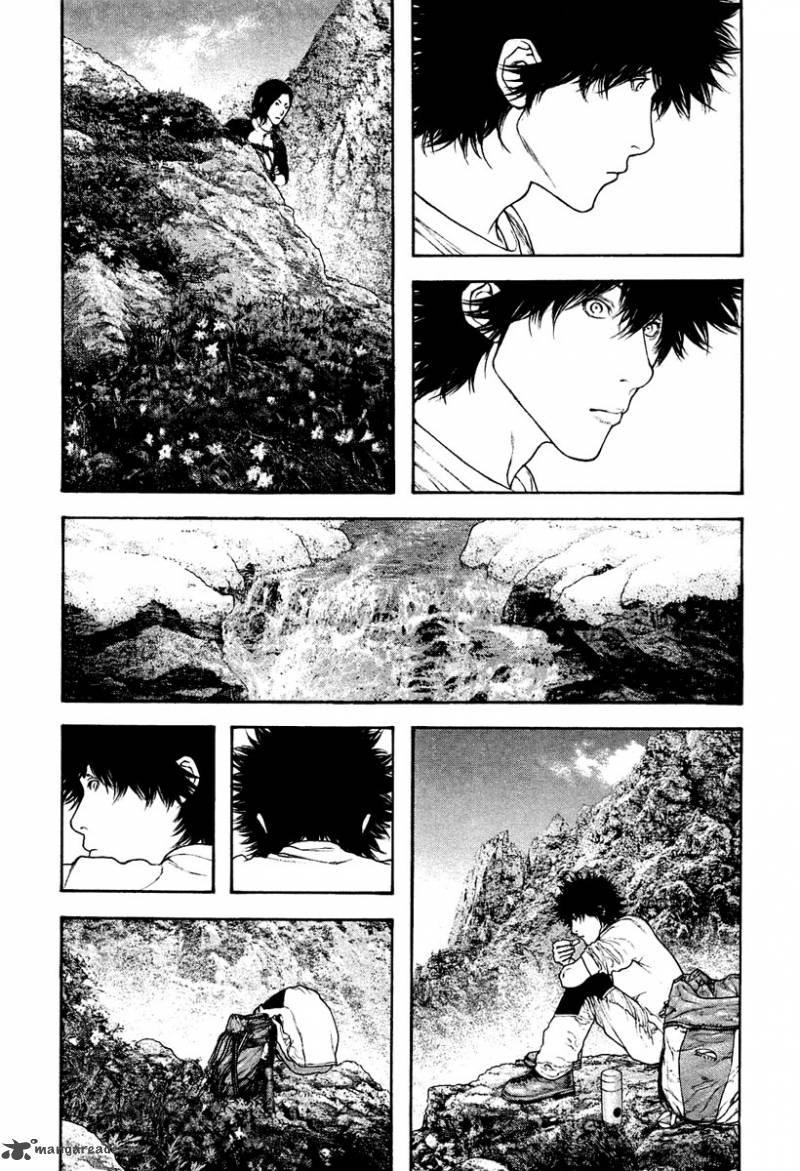 kokou_no_hito_142_13
