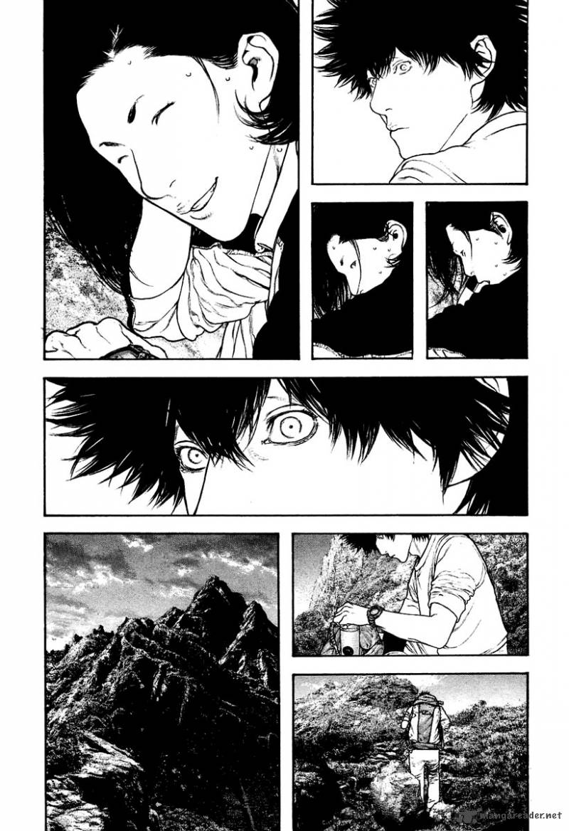 kokou_no_hito_142_14