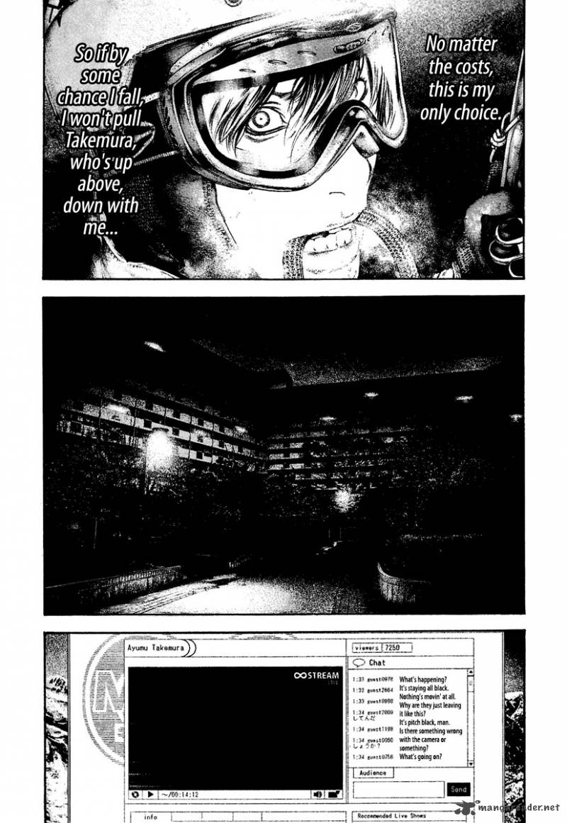 kokou_no_hito_142_18