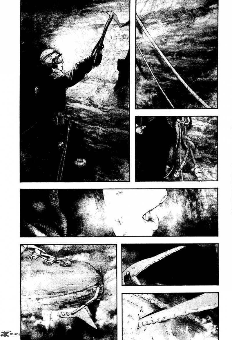 kokou_no_hito_142_7