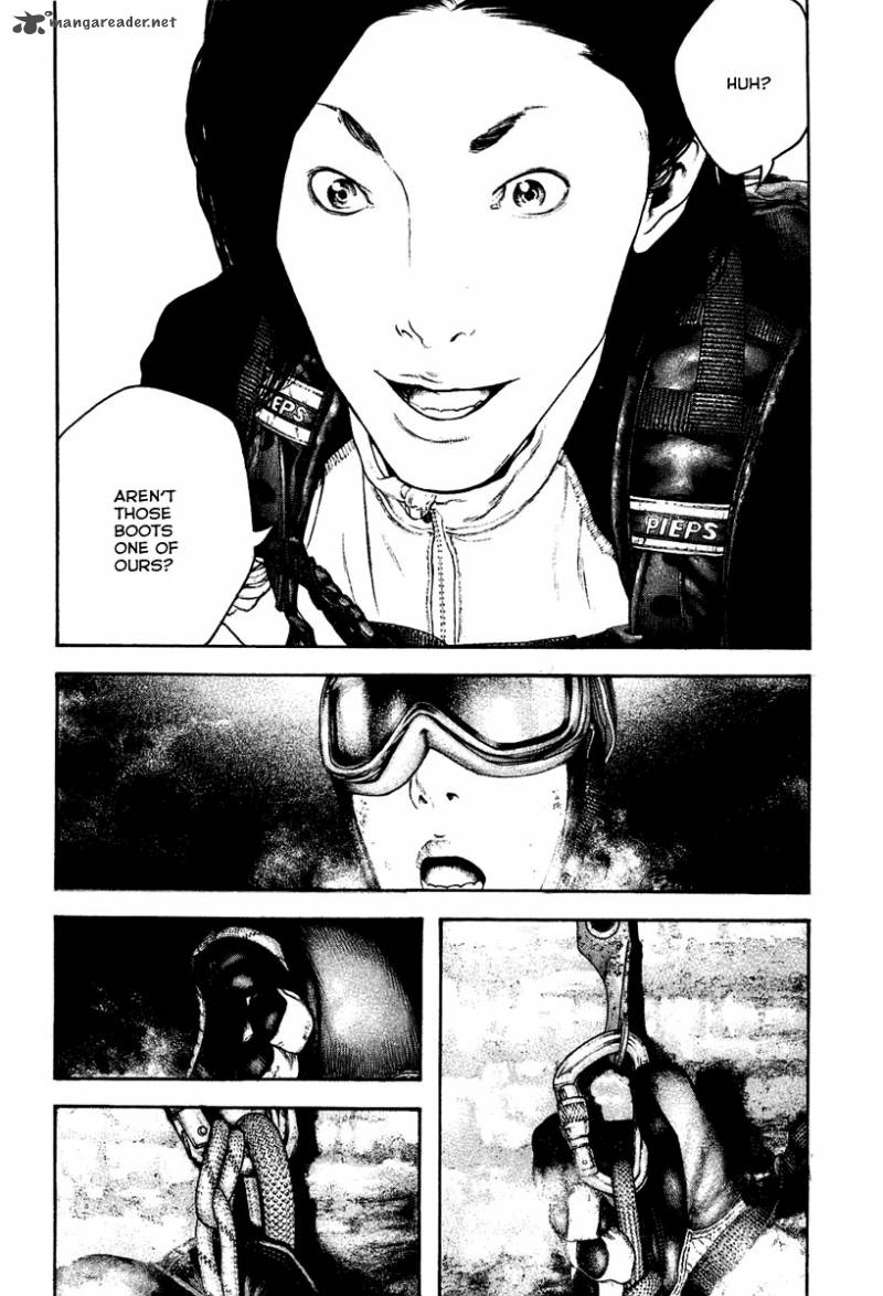 kokou_no_hito_142_8