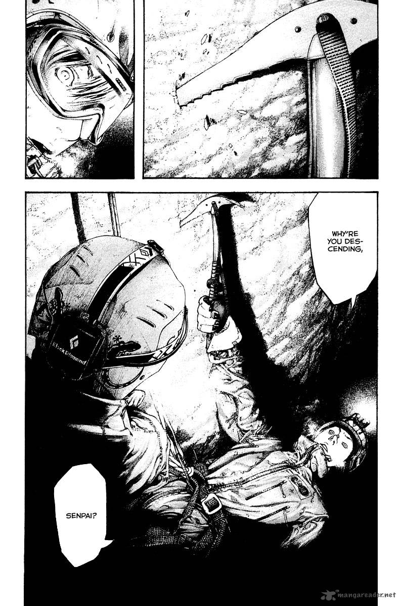 kokou_no_hito_144_19
