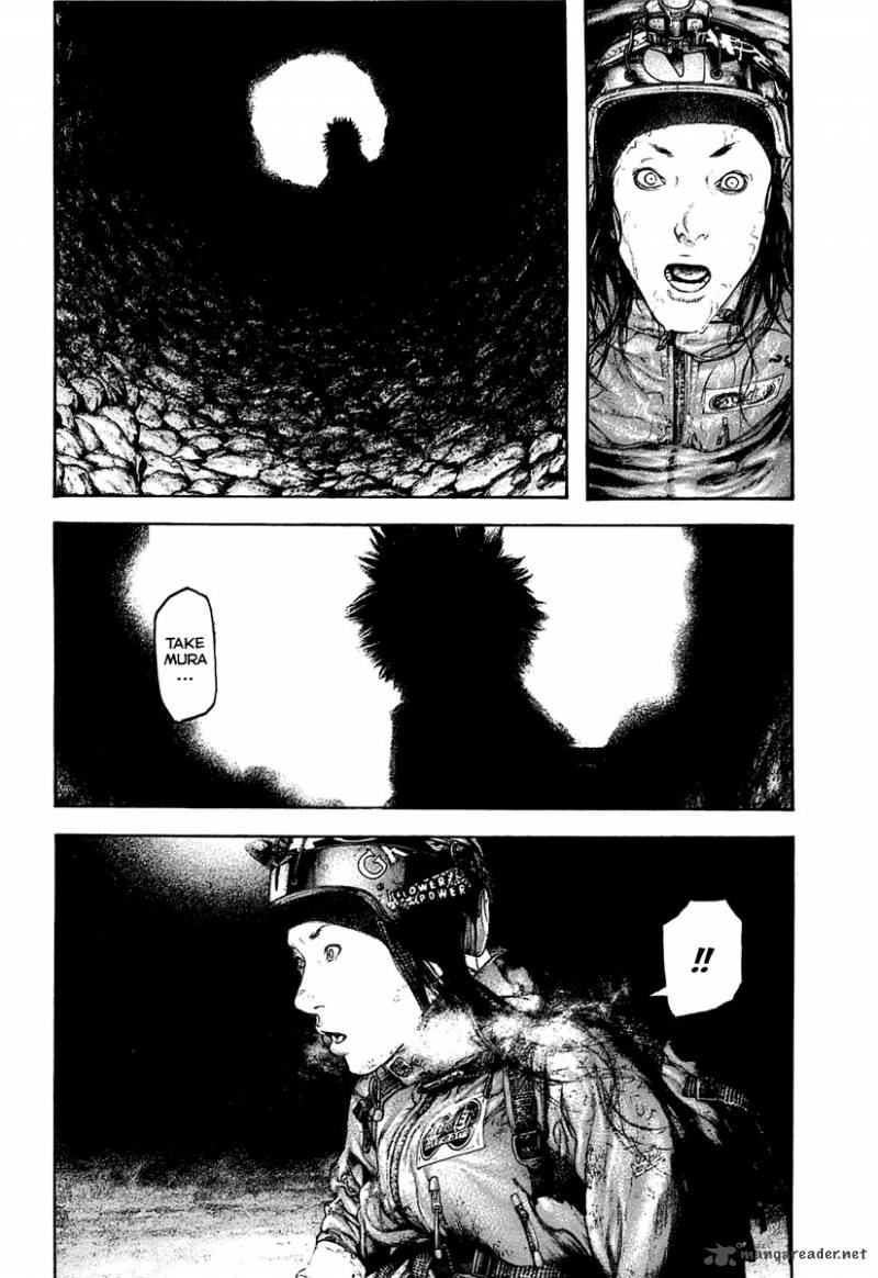kokou_no_hito_145_12