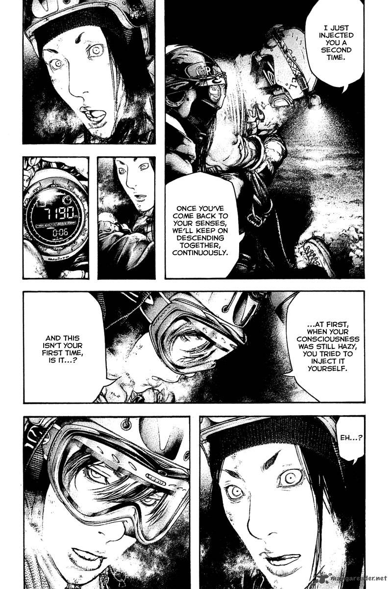 kokou_no_hito_145_13