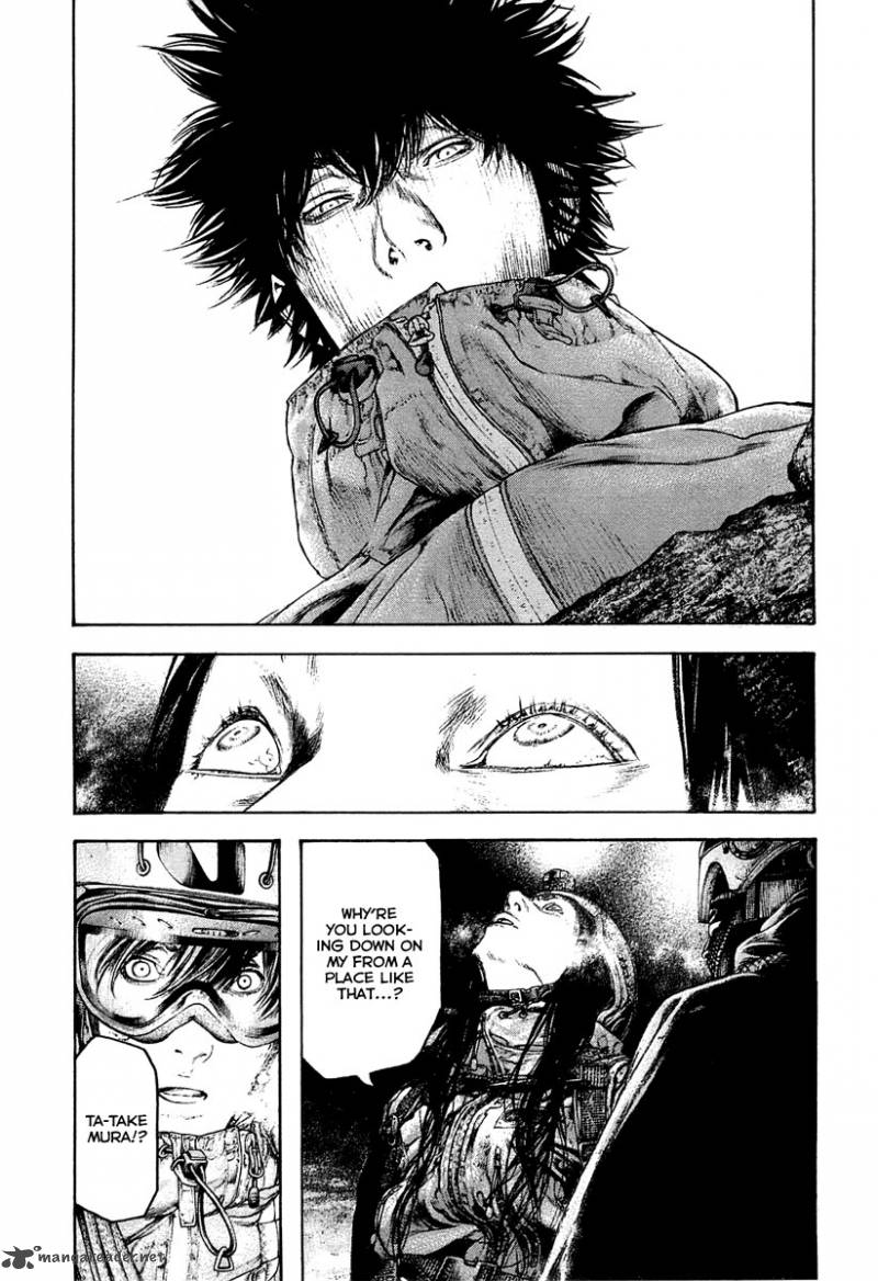 kokou_no_hito_145_15
