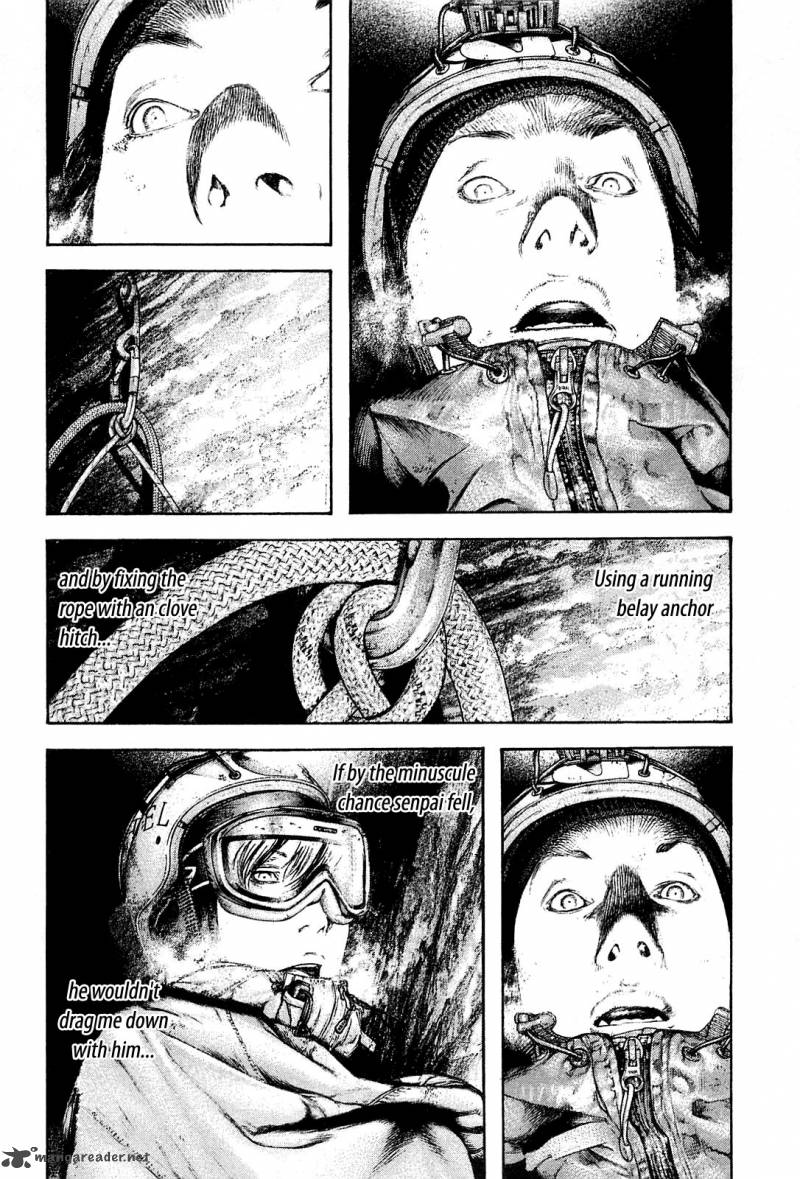 kokou_no_hito_145_4