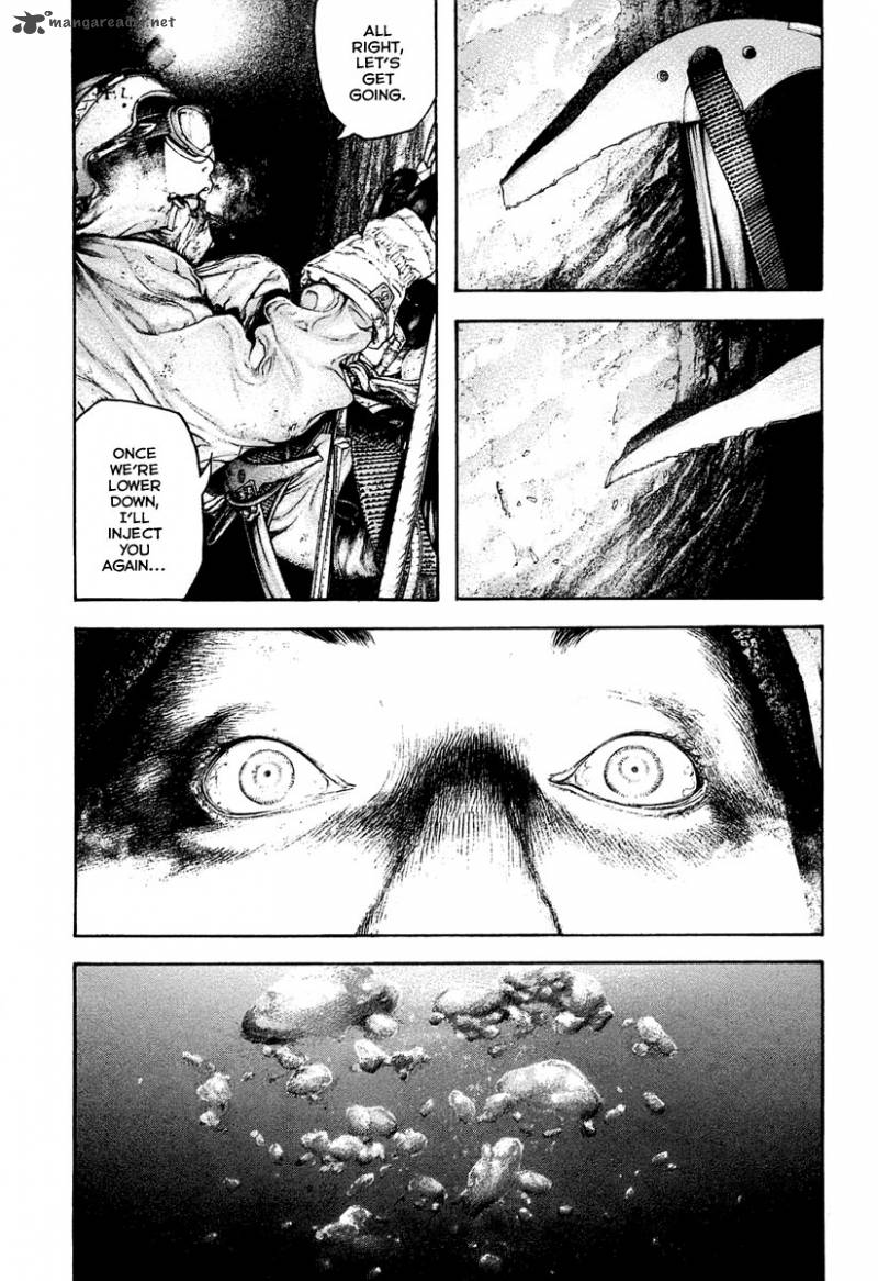 kokou_no_hito_145_5