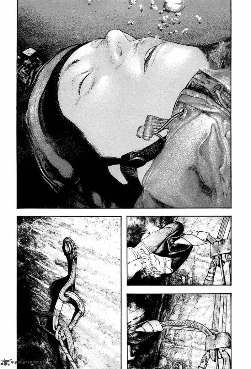 kokou_no_hito_145_7