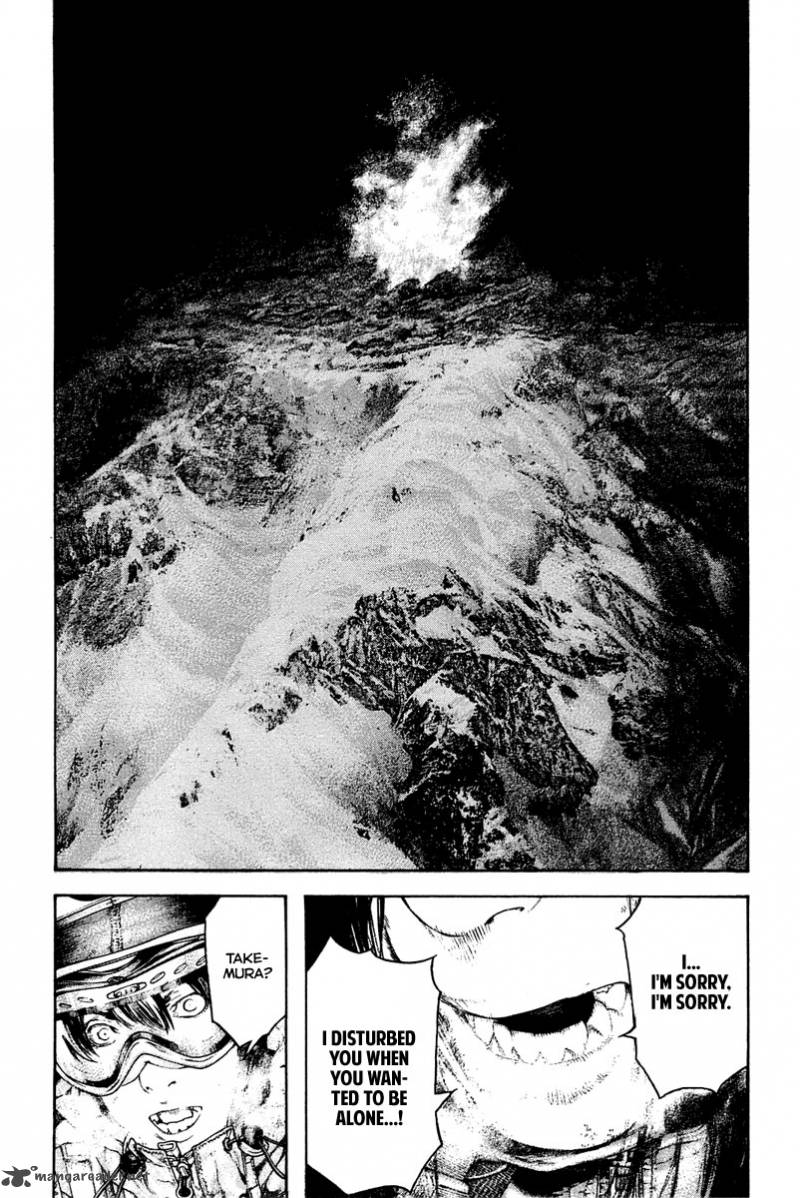 kokou_no_hito_146_12