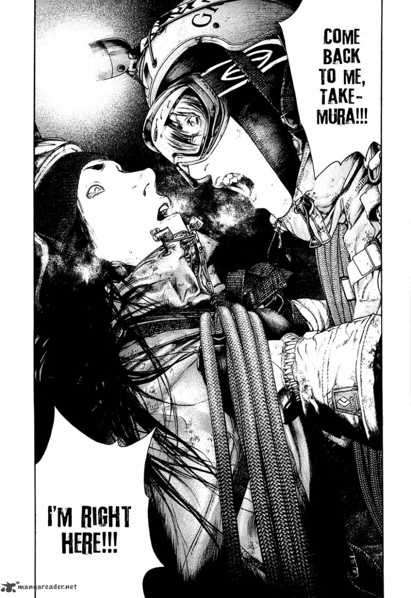 kokou_no_hito_146_16