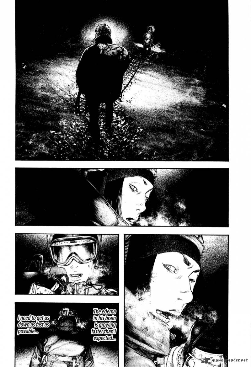 kokou_no_hito_146_6