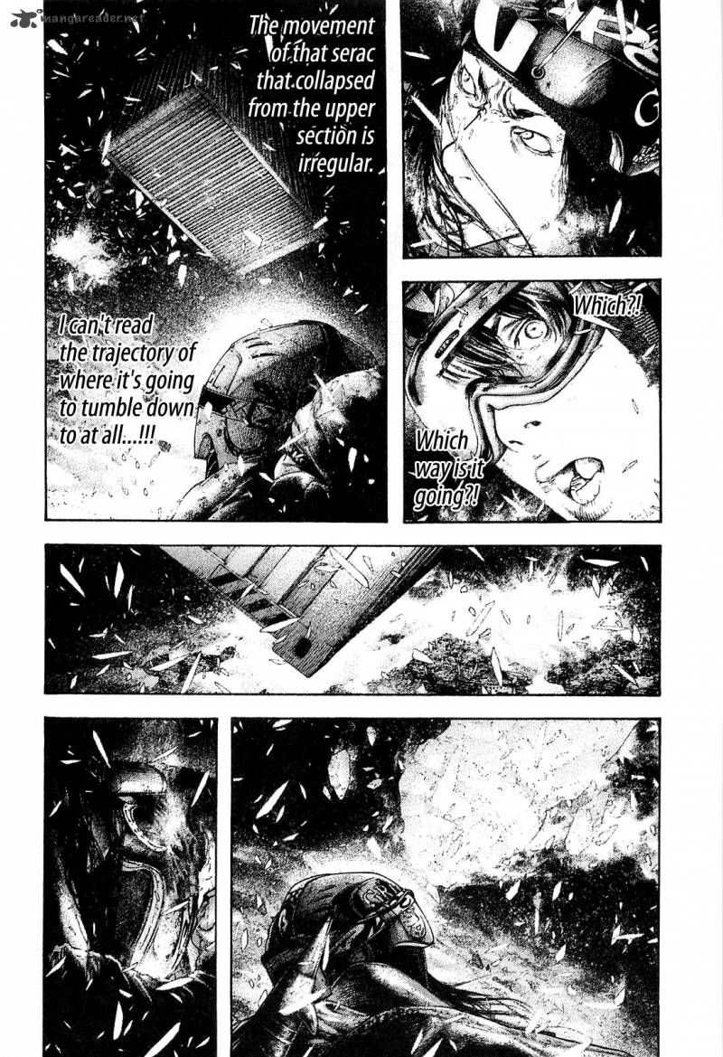 kokou_no_hito_147_14
