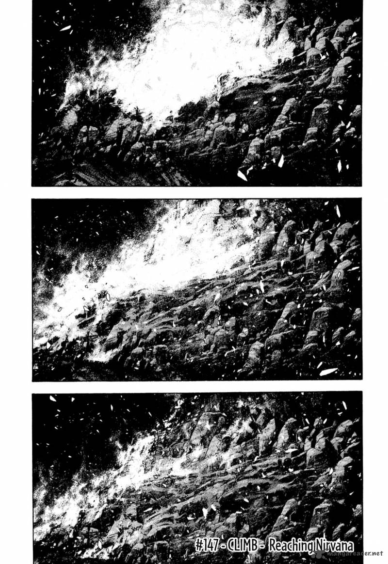 kokou_no_hito_147_2