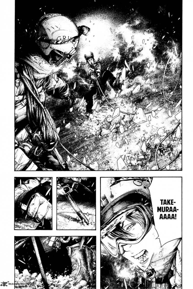 kokou_no_hito_147_6