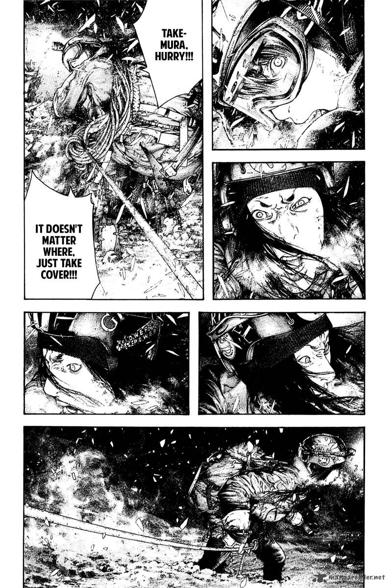 kokou_no_hito_147_9