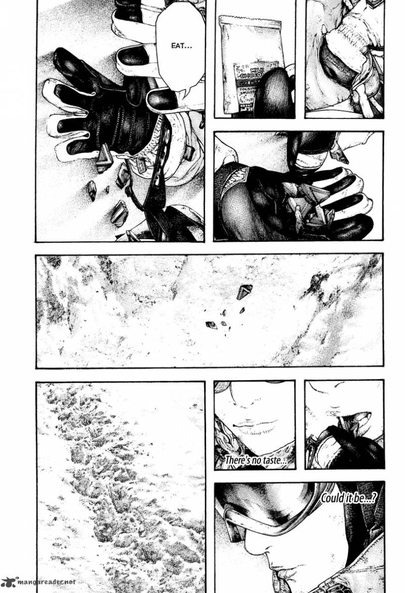 kokou_no_hito_151_10