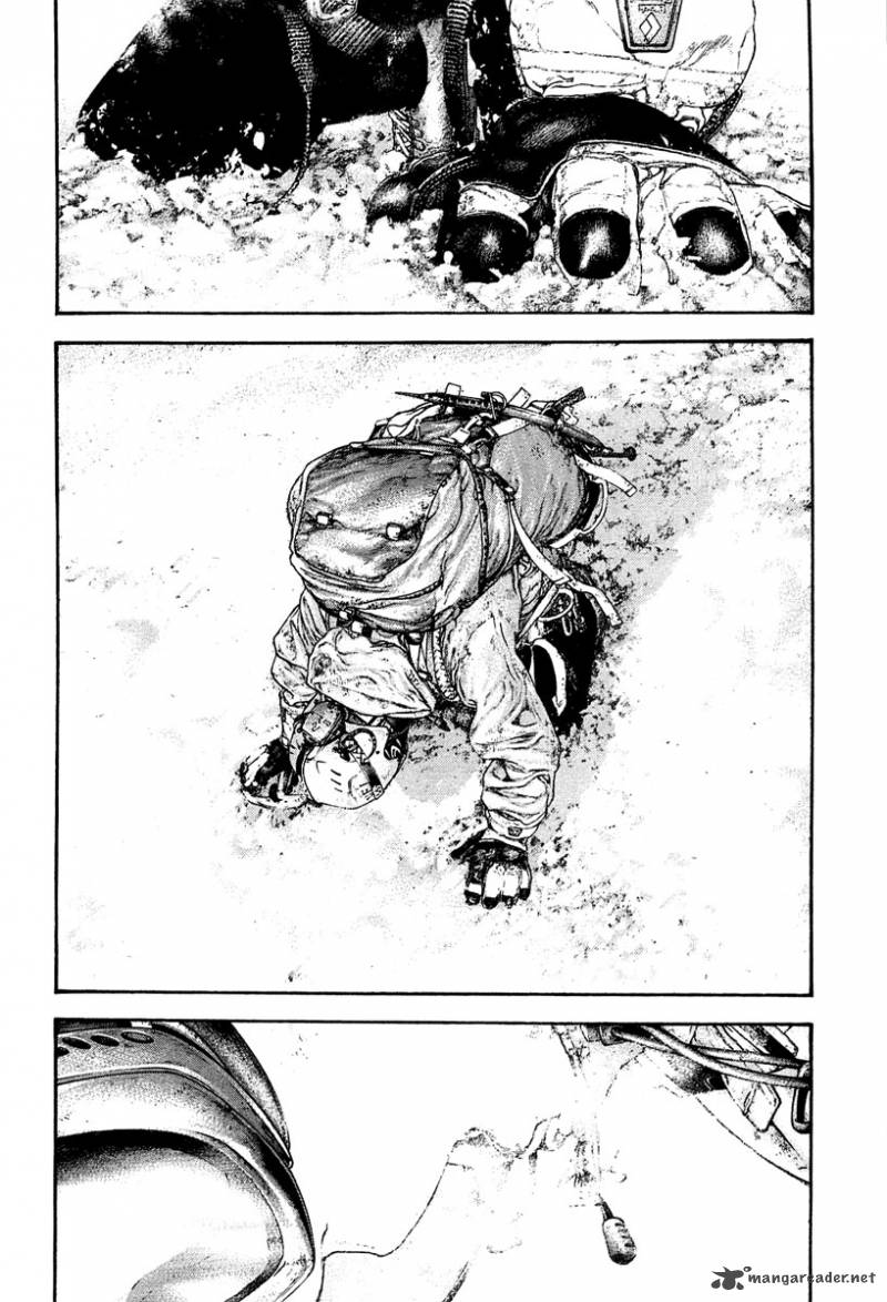 kokou_no_hito_151_15