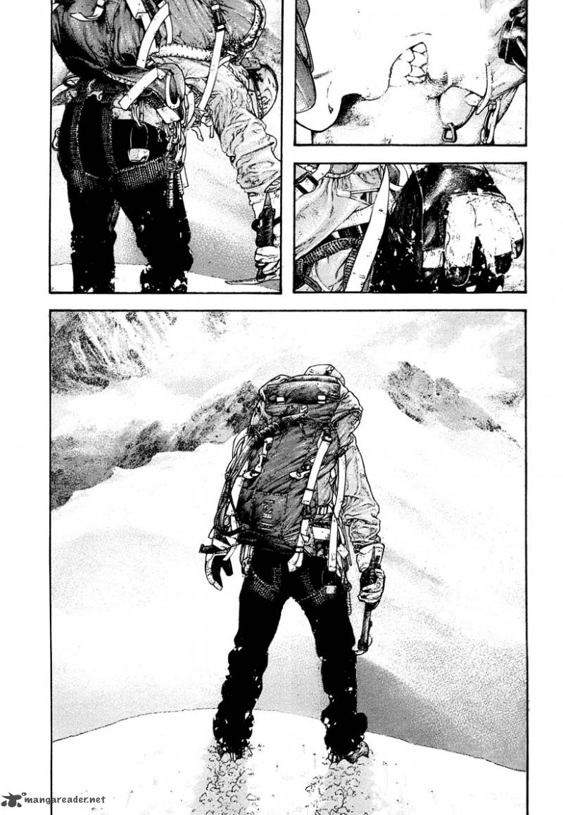 kokou_no_hito_151_16