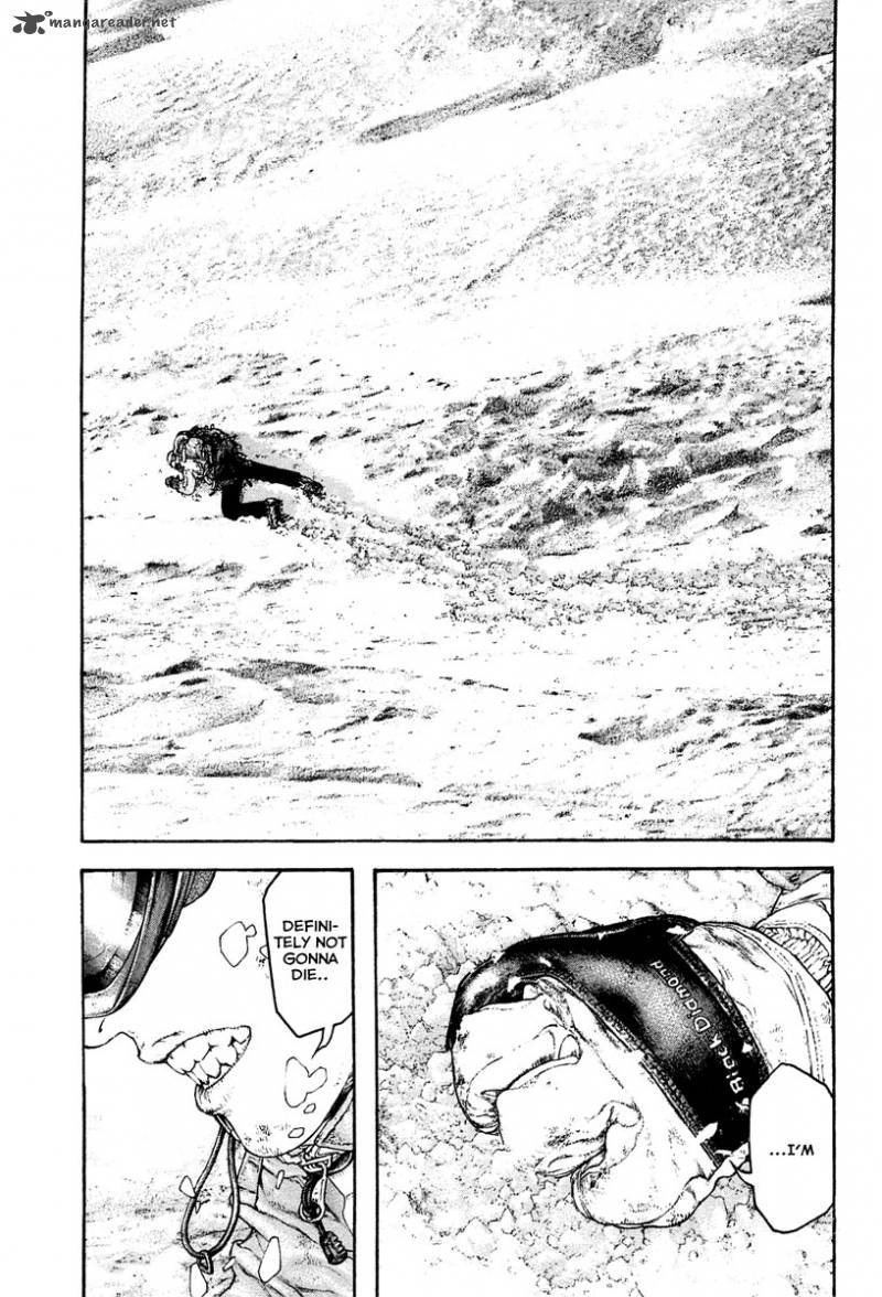 kokou_no_hito_151_18