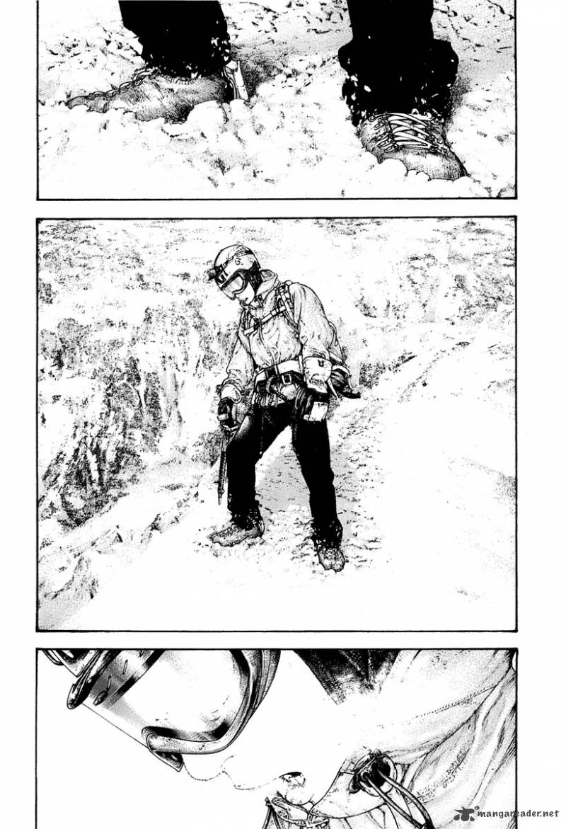 kokou_no_hito_151_5