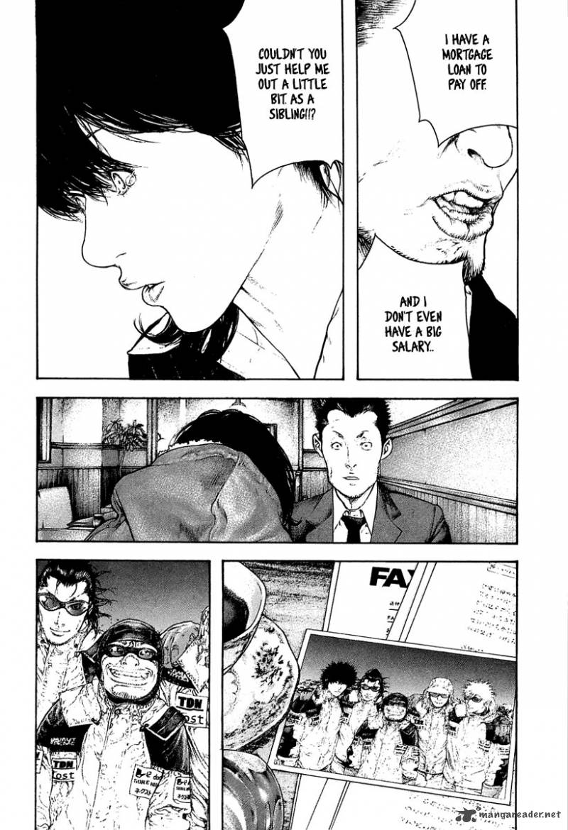 kokou_no_hito_152_10