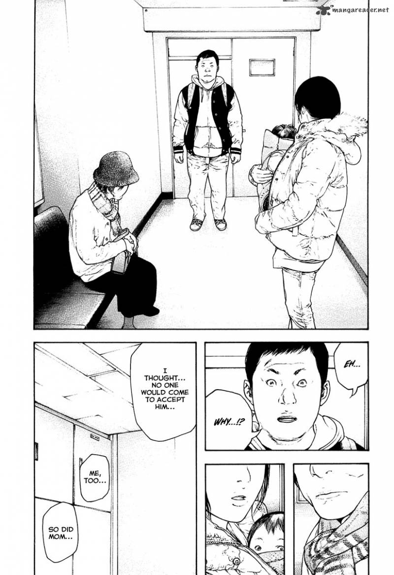 kokou_no_hito_152_13