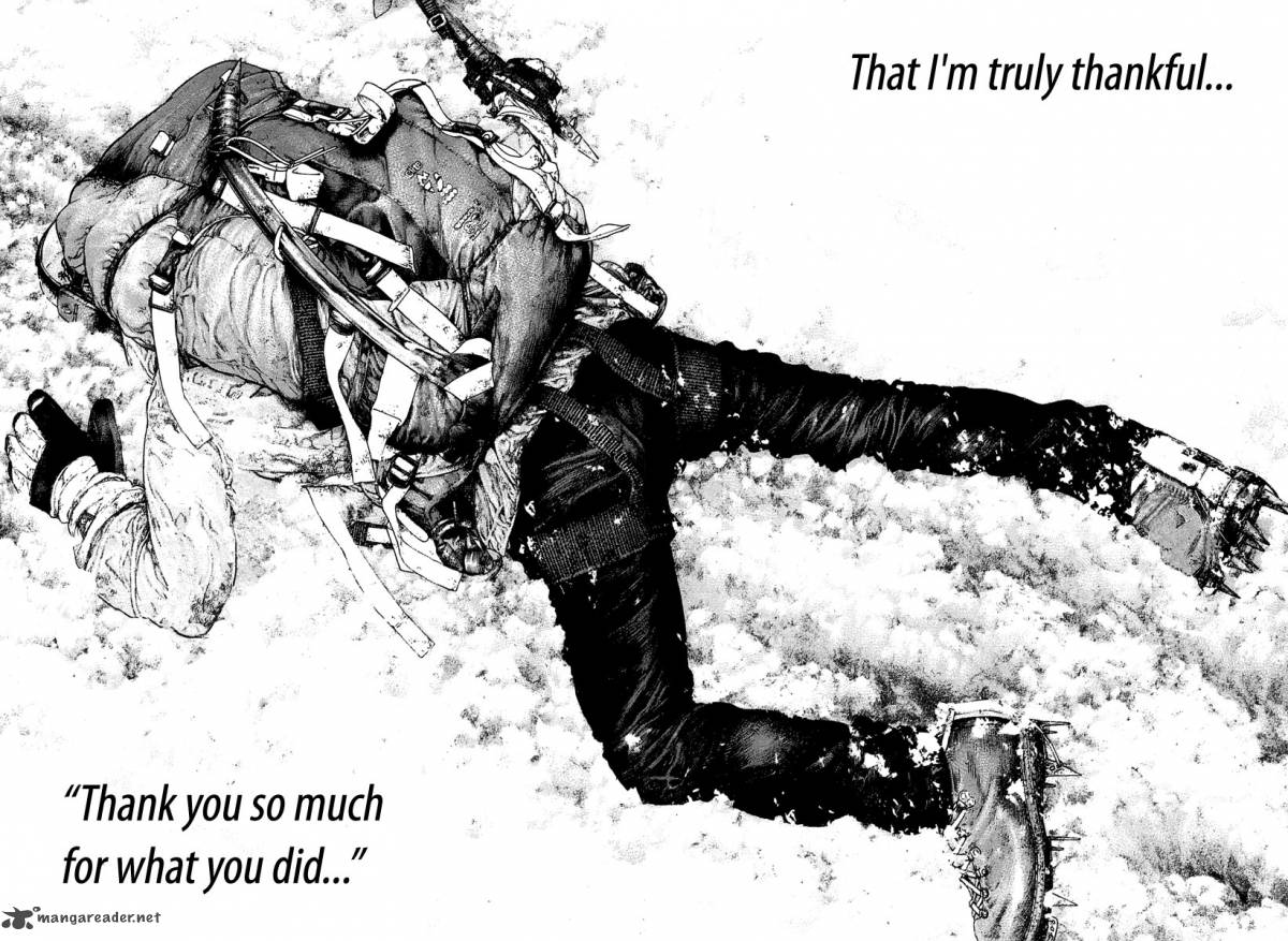 kokou_no_hito_152_18