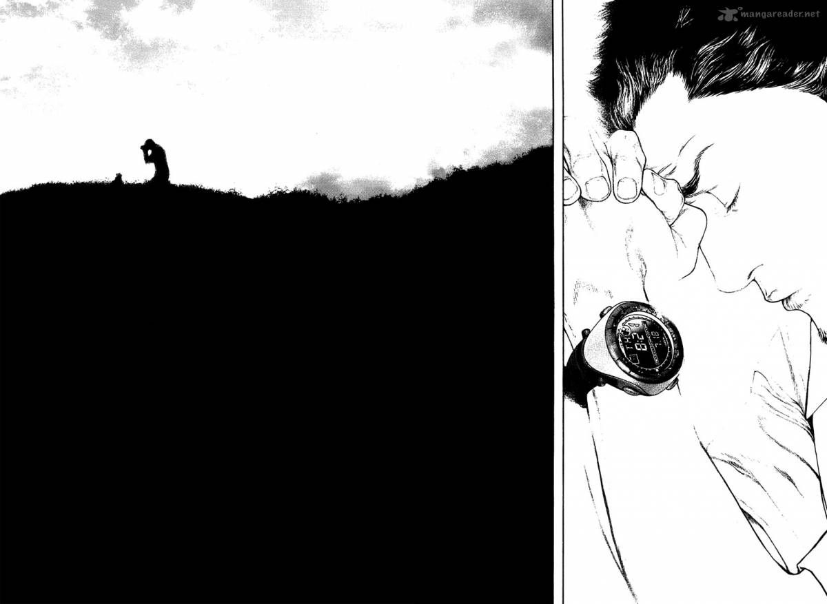 kokou_no_hito_152_19