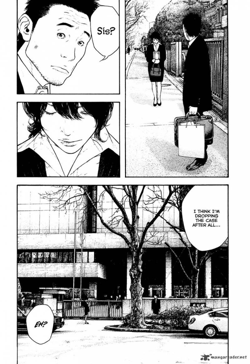 kokou_no_hito_152_4