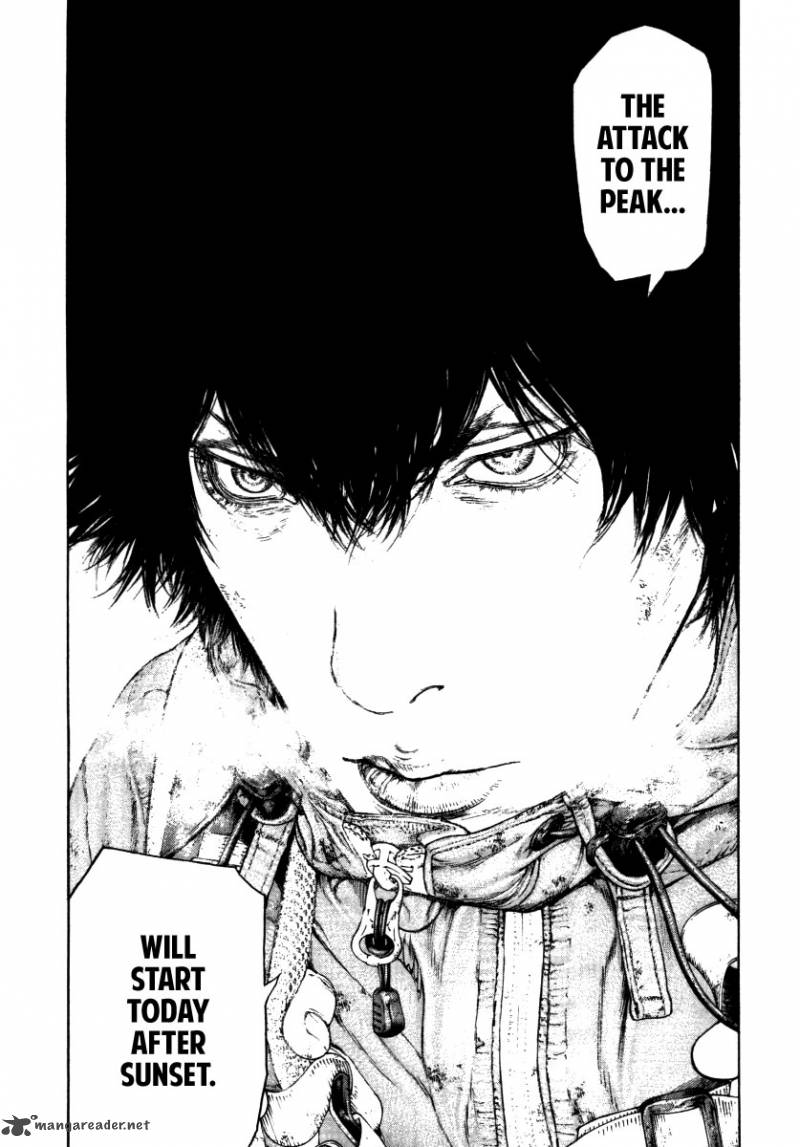 kokou_no_hito_154_16