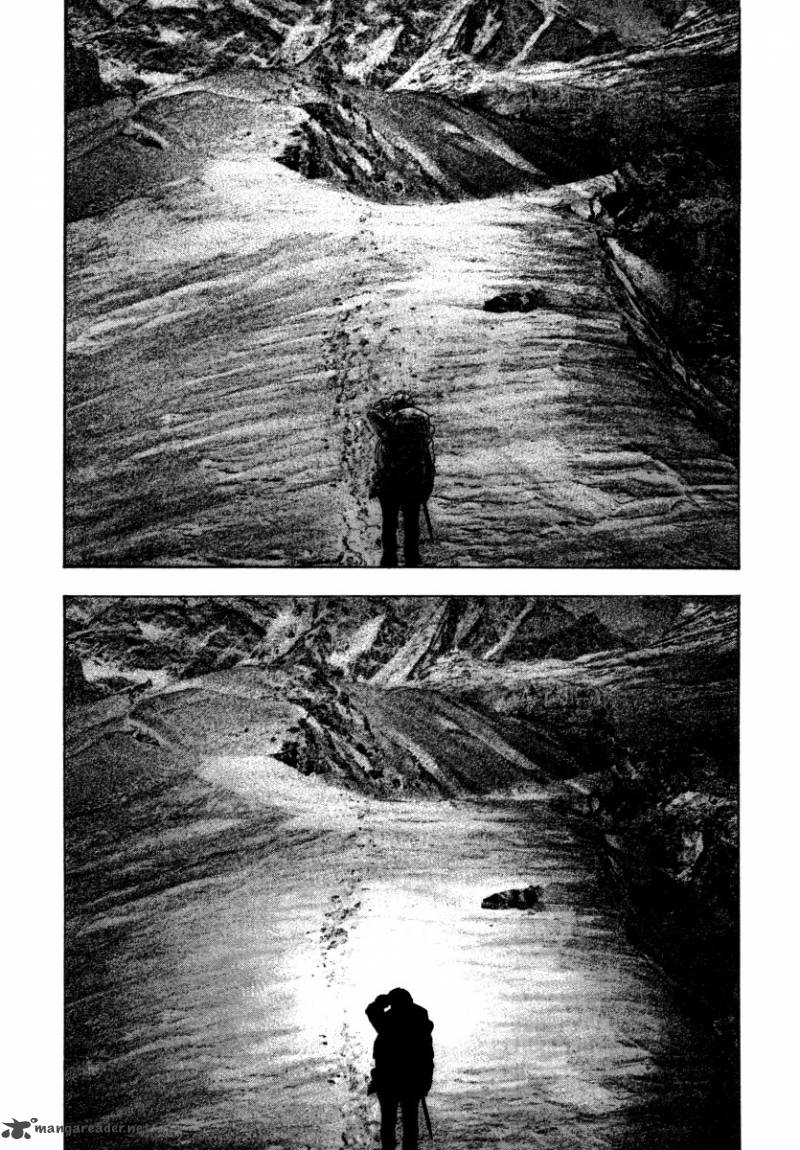 kokou_no_hito_154_18