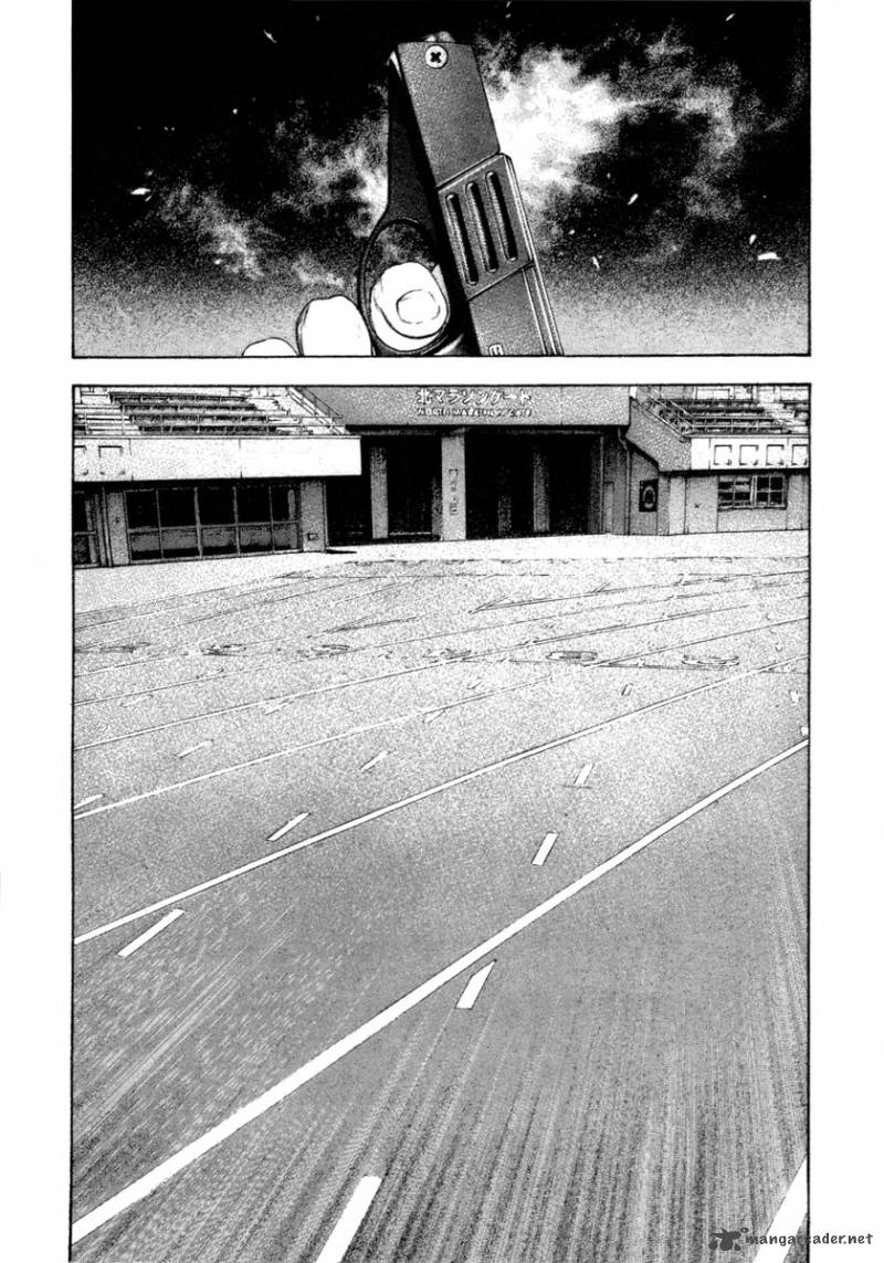 kokou_no_hito_155_5