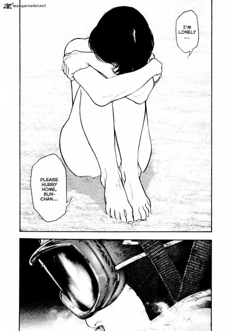kokou_no_hito_158_10