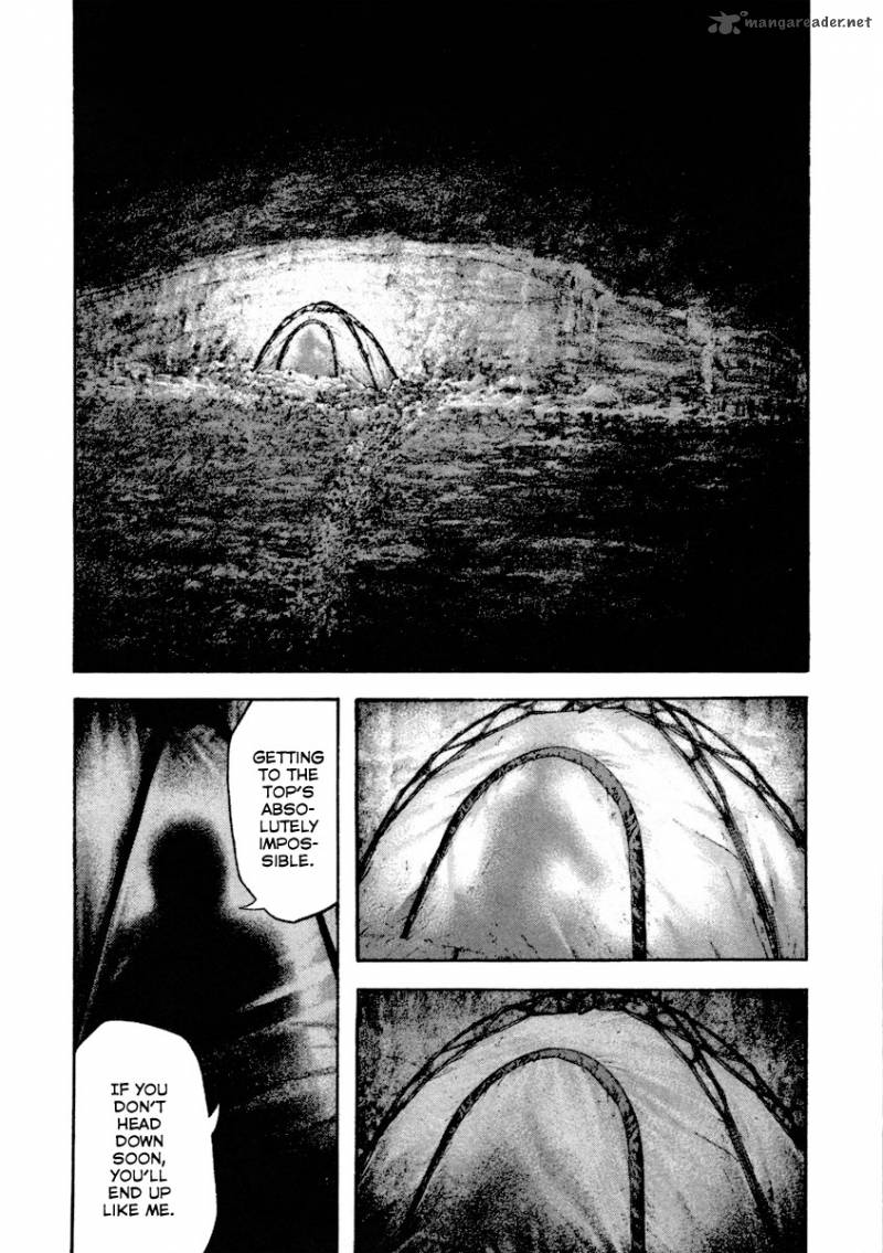kokou_no_hito_158_13