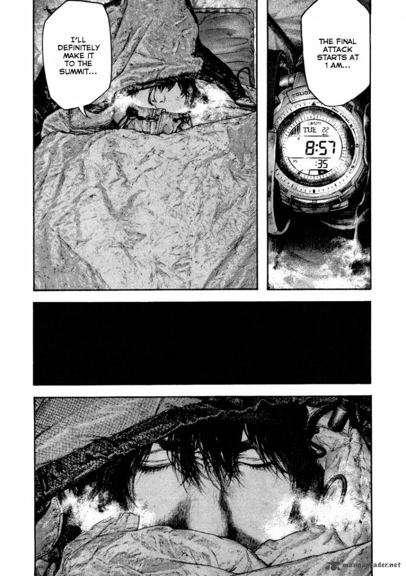 kokou_no_hito_158_14