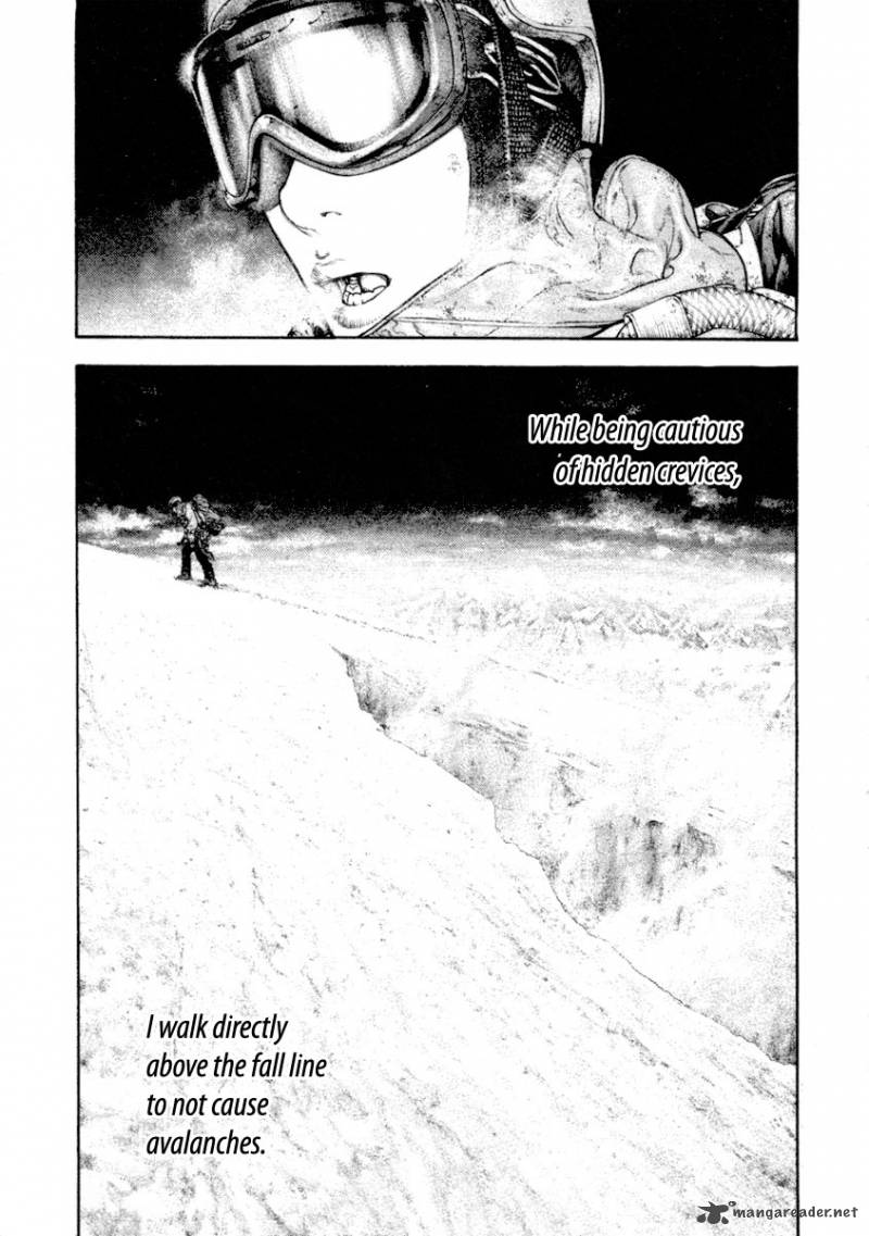 kokou_no_hito_158_4