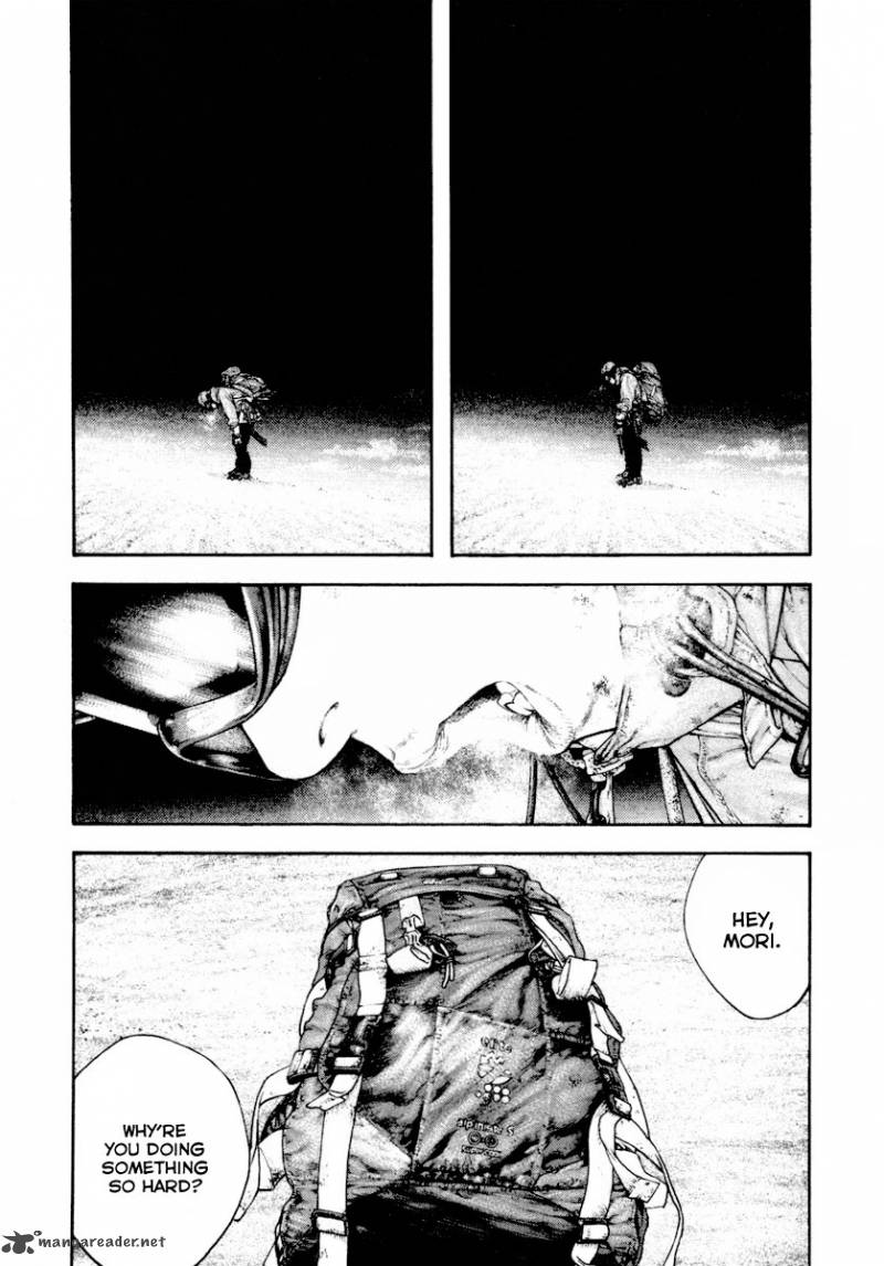 kokou_no_hito_158_6
