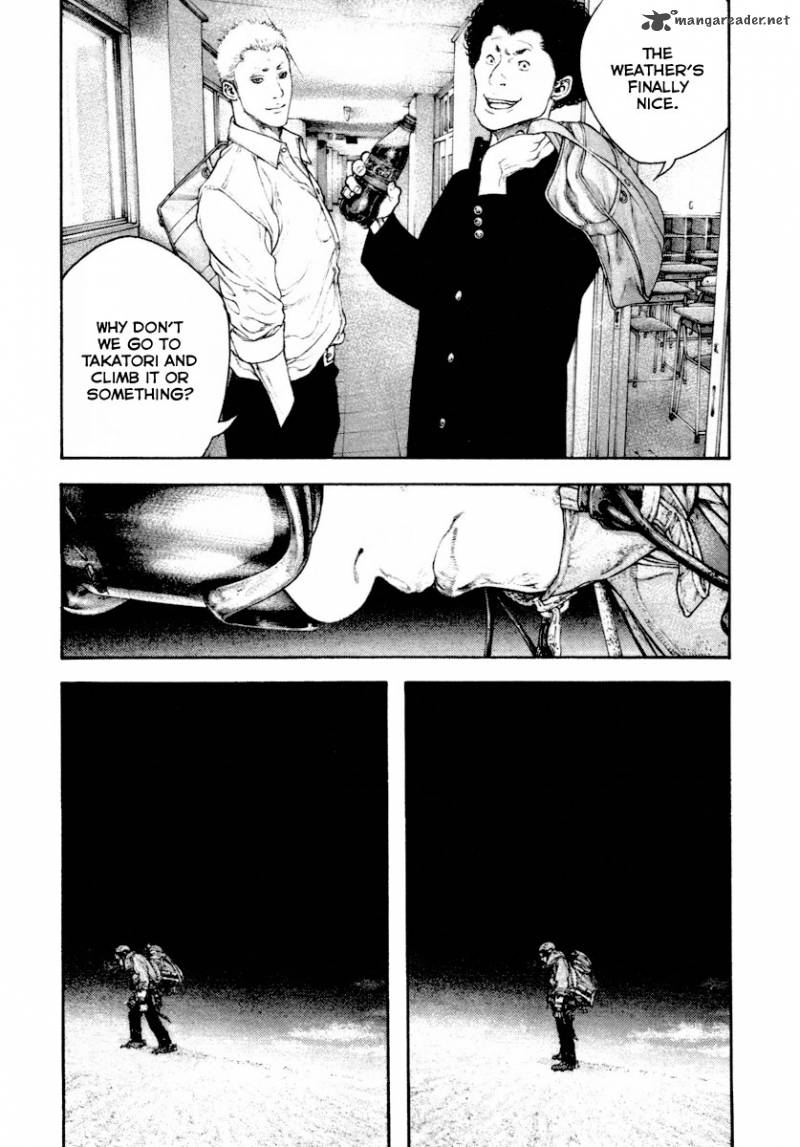 kokou_no_hito_158_7
