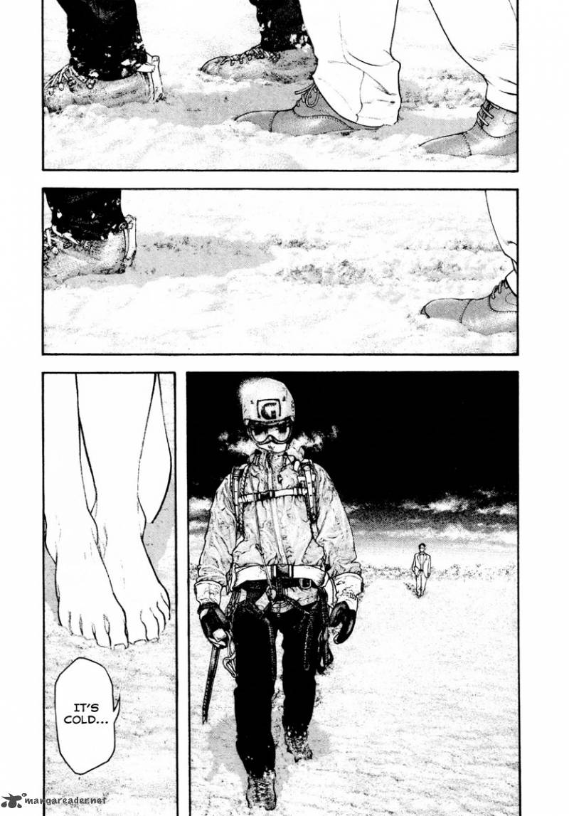 kokou_no_hito_158_9