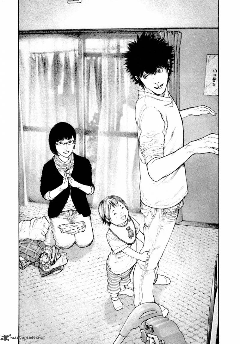 kokou_no_hito_159_13